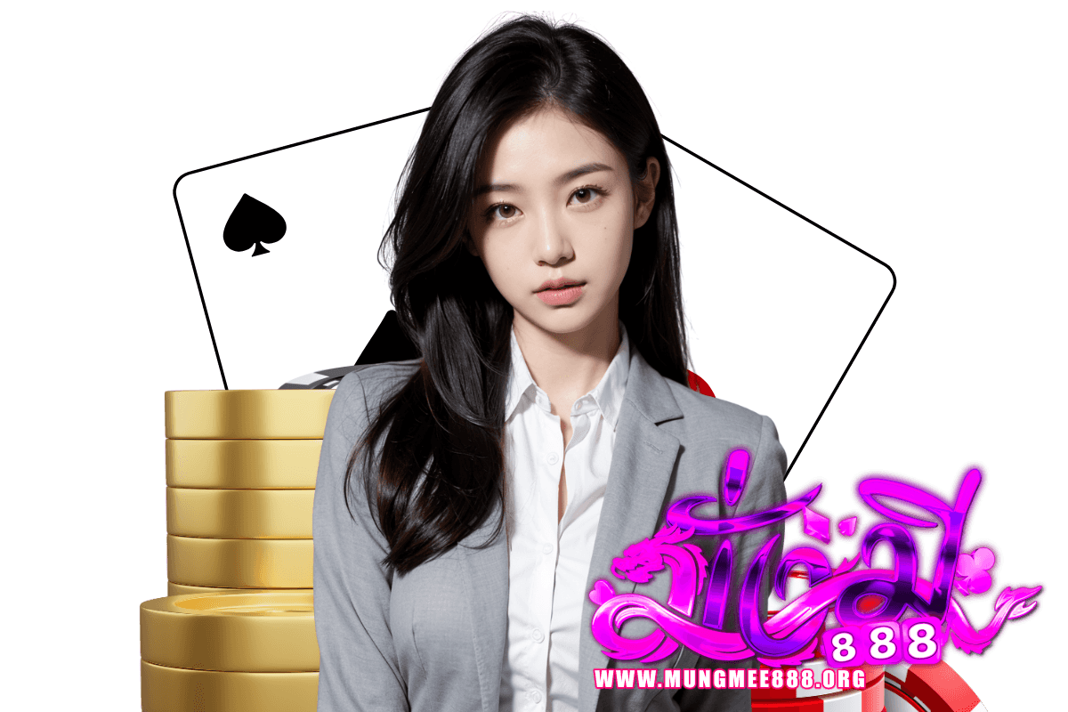 มั่งมี888 wallet